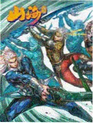 全彩漫画大赏 综艺封面